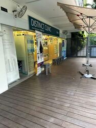 Grandeur Park Residences (D16), Shop House #550147351